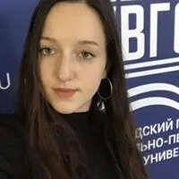 Фотография репетитора Вавилова любовь Александровна