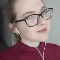 Фотография репетитора Четвертных Екатерина Ивановна