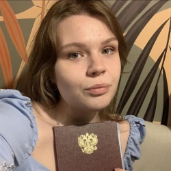 Фотография репетитора Потеряева Виктория Михайловна