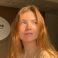 Фотография репетитора Нефедова Виктория Алексеевна