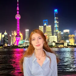 Фотография репетитора Шиповалова Анастасия Александровна