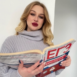 Фотография репетитора Шинкарёва Анастасия Игоревна