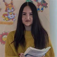 Фотография репетитора Батракова Ангелина Сергеевна