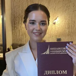 Фотография репетитора Исаргакова Альбина Азатовна