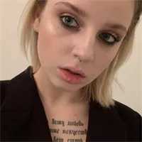 Фотография репетитора Колесникова Полина Сергеевна