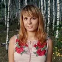 Фотография репетитора Третьякова Наталья Валерьевна