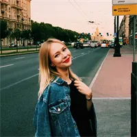 Фотография репетитора Первак Екатерина Андреевна