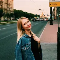 Фотография репетитора Первак Екатерина Андреевна