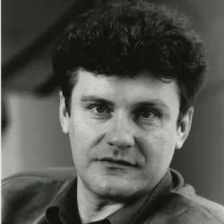 Фотография репетитора Матюхин Игорь Валентинович