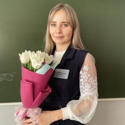 Фотография репетитора Секирко Евгения Олеговна