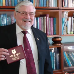 Фотография репетитора Горбанев Владимир Афанасьевич