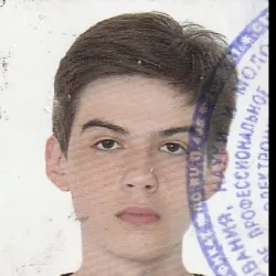 Фотография репетитора Иванченко Михаил Витальевич