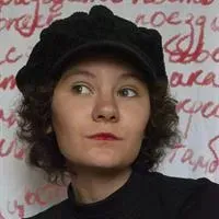 Фотография репетитора Сайфутдинова Зарина Ильгизовна