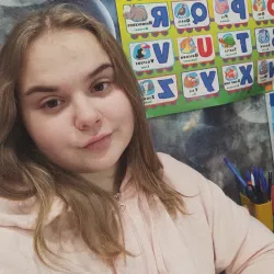 Фотография репетитора Соколова Ирина Александровна