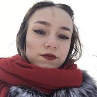 Фотография репетитора Филонова Дарья Владимировна