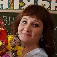 Фотография репетитора Трофимова Алена Владимировна