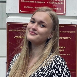 Фотография репетитора Ручкова Карина Андреевна