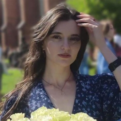 Фотография репетитора Трач Диана Викторовна