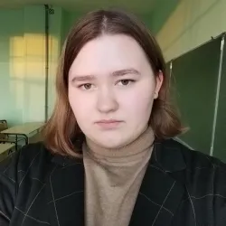 Фотография репетитора Козырева Александра Владимировна