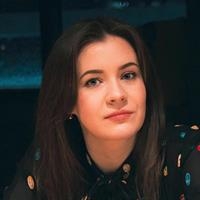 Фотография репетитора Кукина Виктория Валерьевна