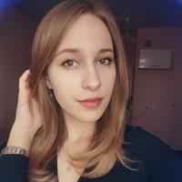 Фотография репетитора Азданова Диана Радмиловна