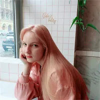 Фотография репетитора Коломиец София Александровна