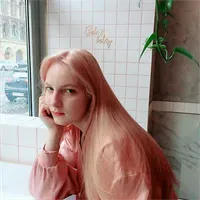 Фотография репетитора Коломиец София Александровна