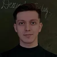 Фотография репетитора Кафтанюк Матвей Константинович