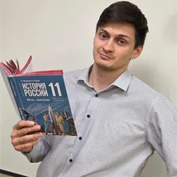 Фотография репетитора Пережогин Герман Эдуардович