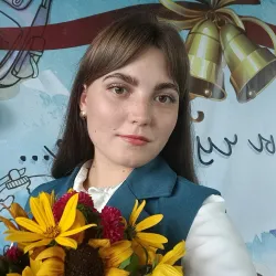 Фотография репетитора Евстегнеева Ирина Сергеевна