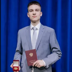 Фотография репетитора Филипов Артем Дмитриевич