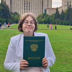 Фотография репетитора Гулина Диана Владимировна