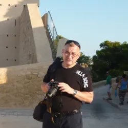 Фотография репетитора Гафаров Рамель Магфурьянович