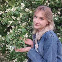 Фотография репетитора Елецких Элина Юрьевна