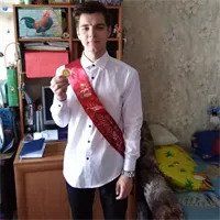 Фотография репетитора Коршиков Владислав Владимирович