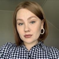 Фотография репетитора Чувилко Ульяна Александровна