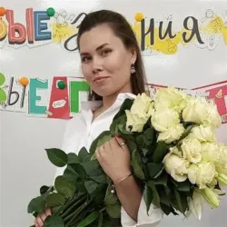 Фотография репетитора Бабахина Юлия Сергеевна