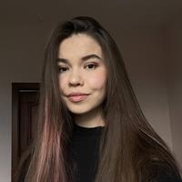 Фотография репетитора Моисеева Мария Владимировна