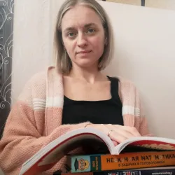 Фотография репетитора Потехина Анастасия Сергеевна