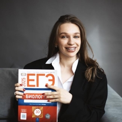 Фотография репетитора Кондрикова Екатерина Андреевна