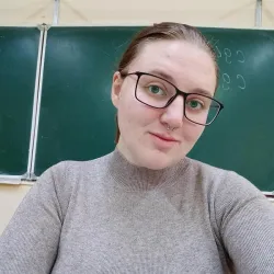 Фотография репетитора Максименкова Таисия Сергеевна