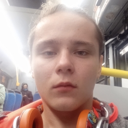 Фотография репетитора Лавров Григорий Иванович