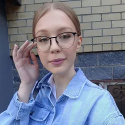 Фотография репетитора Серякова Наталья Алексеевна