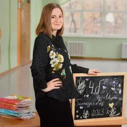 Фотография репетитора Гаврилко Юлия Юрьевна