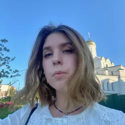 Фотография репетитора Шишканова Алина Вячеславовна