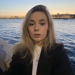 Фотография репетитора Худякова Василина Николаевна