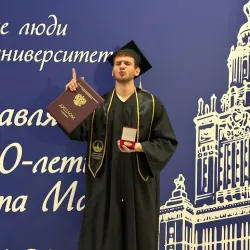 Фотография репетитора Сорокин Георгий Алексеевич