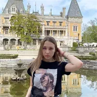 Фотография репетитора Полено Вероника Алексеевна