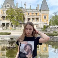 Фотография репетитора Полено Вероника Алексеевна