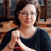 Фотография репетитора Кабыкина Наталия Анатольевна